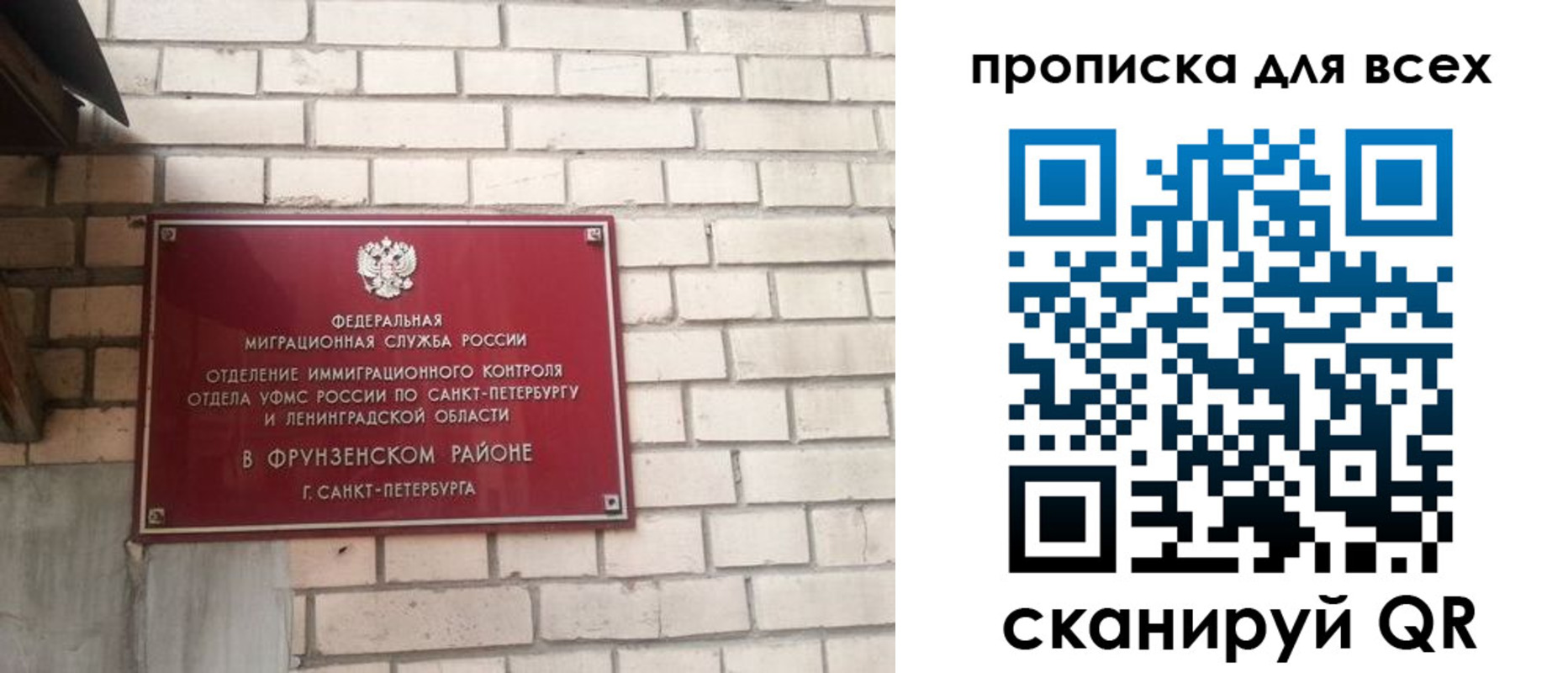 форма 3 в Ленинске